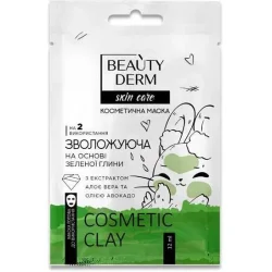 Маска для лица Beauty Derm на основе зеленой глины Увлажняющая 12 мл