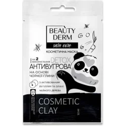 Маска для лица Beauty Derm на основе черной глины Антиугревая 12 мл