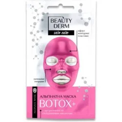 Маска альгинатная Beauty Derm Ботокс+  20 мл