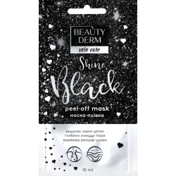 Маска-плівка Beauty Derm Black 10 мл