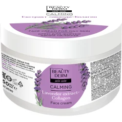 Beauty Derm Крем для лица день-ночь Calming 250 мл