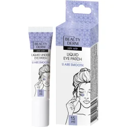 Beauty Derm Патчі під очі рідкі U are smooth