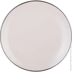Тарелка подставная Bella Vita Rombique Beige 27 см