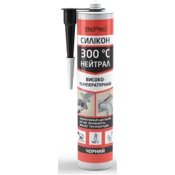 Bepro Герметик силіконовий високотемпературний НЕЙТРАЛ 300 °C чорний 280 мл