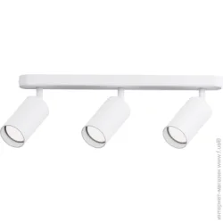 Спот Berger Спот 3x40 Вт GU10 белый 4001-SL-3 White