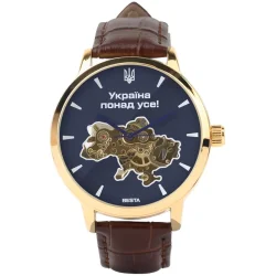 Besta Наручные часы Skeleton UA brown (1490)