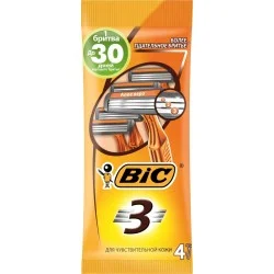 BIC 3 Sensitive 4шт.