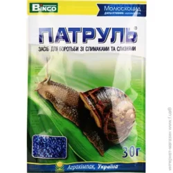 Пастка Bingo Молюскоцид Патруль 30 г