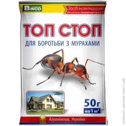 Bingo Засіб Топ стоп від мурах 50 г