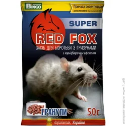Приманка Bingo Гранули для боротьби з гризунами Red Fox super 50 г