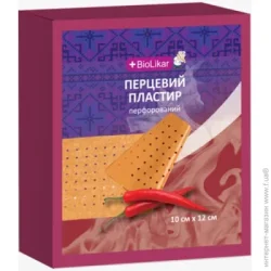 Biolikar Пластир перцевий перфорований 10см х 12см 1 шт.