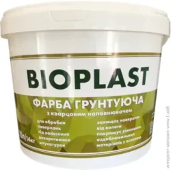 Bioplast Фарба грунт з кварцовим наповнювачем білий 10л
