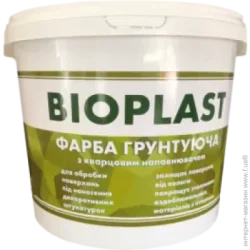 Bioplast Краска грунт с кварцевым наполнителем белый 2.5л