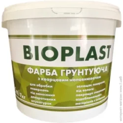 Bioplast Краска грунт с кварцевым наполнителем белый 5л