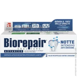 Biorepair Зубная паста Интенсивное ночное восстановление 75 мл