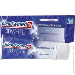 Паста Blend-A-Med 3D White Арктична Свіжість 75мл (8006540793039)