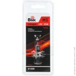 Автомобільна лампа галогенова Blik 61506 H1 P14.4S 12 В 55 Вт 1 шт