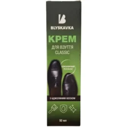 Blyskavka Крем 50 мл чорний