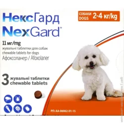 Таблетка Boehringer Ingelheim Таблетки жевательные для собак 2-4 кг (за 1 табл. / в уп. 3 шт.)
