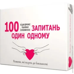 Настольная игра Bombat Game Игра настольная 100 вопросов друг другу