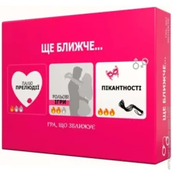 Настольная игра Bombat Game Игра настольная Еще ближе. Следуйте своим желаниям