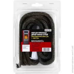  Bonfire    8  2,5  + 