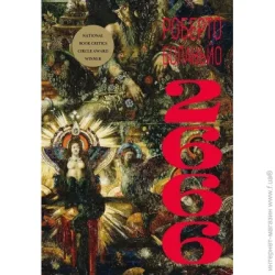 Book Chef Книга Роберто Боланьо «2666: роман» 978-617-548-375-6