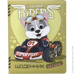 Шкільний щоденник Bourgeois Щоденник SD1584 167х211 мм шкірозамінник 48 листів