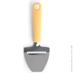     Brabantia        Tasty+  00800836 