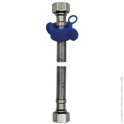 Brass Шланг для води 1/2" ВВ 40 см