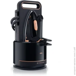 Гладильная система Braun CareStyle 9 IS 9090 BK (7045685)