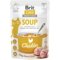 Корм вологий Soup Chicken д/котів суп з куркою 75 г (8595602569175)