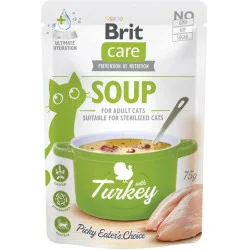Корм вологий Soup Turkey д/котів суп з індичкою 75 г (8595602569199)