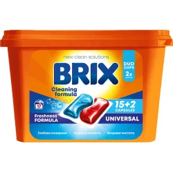 Капсули для прання Brix Universal 17 шт (4820207100794)