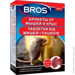 Ловушка Bros Родентицидное средство от грызунов брикеты 100 г