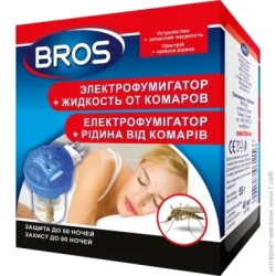 Отпугиватель Bros Электрофумигатор + жидкость против комаров 60 ночей