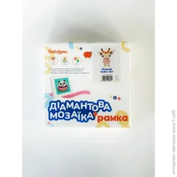 Brushme Алмазная мозаика Жираф бабл-гам 15х15 см