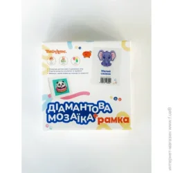 Brushme Алмазная мозаика Милый слоник 15x15 см