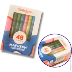 Маркер Brushme Набір маркерів акрилових на водній основі 48 шт. MACR48