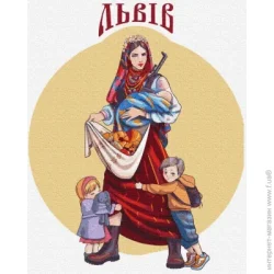 Brushme Картина по номерам "Щедрый Львов" © Захарова Наталья BS53272 40х50 см