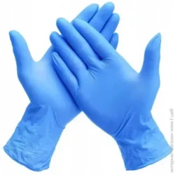 Bspka Перчатки медицинские нитриловые р.XL 100 шт./уп.