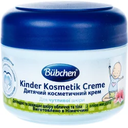 Bubchen Дитячий крем косметичний 75 мл (91787 11331)