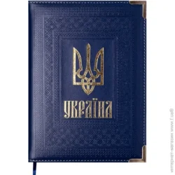 Buromax Щоденник датований 2021 STATUT, A5, синій BM.2176-02