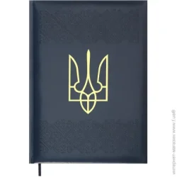 Ежедневник Buromax Щоденник датов. 2025 HERALDRY, A4, кобальтовий, штучна шкіра/поролон (BM.2750-54)