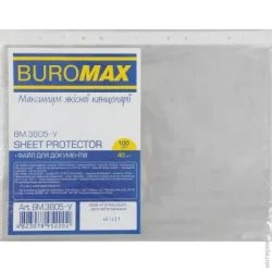 Файлы A4+ Buromax Файл для документов, А4+ , 40мкм (100шт. в упак) (BM.3805-y) прозрачный