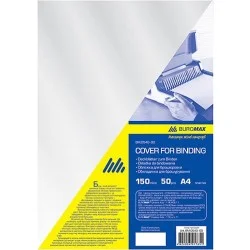 Аксессуар для биндеров Buromax BM.0540-00 А4 150мкм, 50шт. бесцветный