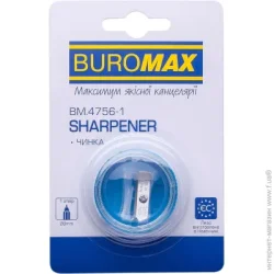Buromax Точилка BM.4756-1 голубая