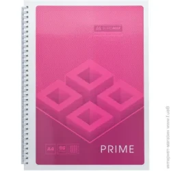 Buromax Зошит на пружині PRIME А4 96 лист. клітка рожева