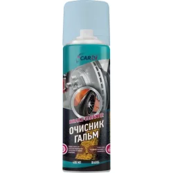 Очиститель тормозных механизмов Carbi BI4005 400 мл