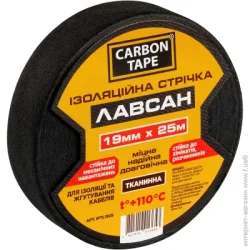Изолента Carbon Tape Лента изоляционная ЛАВСАН тканевая 19 мм 25 м черный